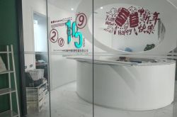 【8分钟科普】广元市工厂_哔哩哔哩